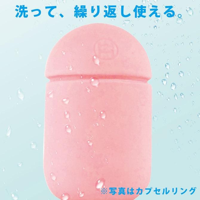 MEN＇S MAX CAPSULE 01 RING 太空艙型紅色環型飛機杯 膠囊自慰杯 01~喜愛高度刺激 新包裝新感受-細節圖4