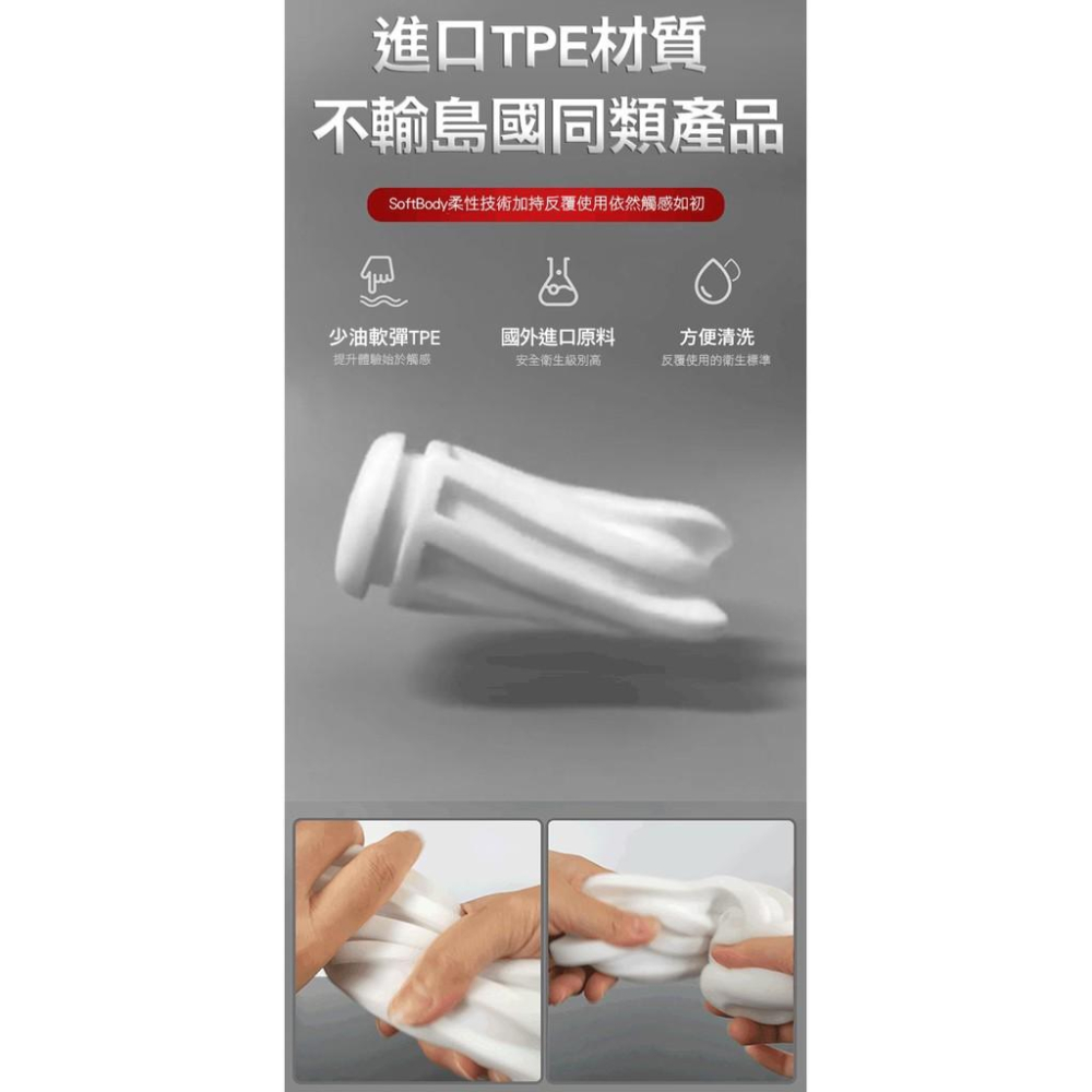 中國製作 CHAO CUP真實裹夾型 一代妖姬 妲己 風韻金蓮 潘金蓮 江東小喬 小喬 大唐貴妃 楊玉環-細節圖3