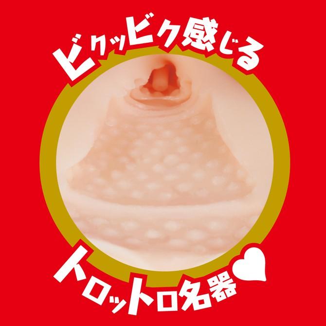 EXE 淫系列 AV女優 友田彩也香 男用自慰套 JAPANESE REAL HOLE 淫 友田彩也香 日本原裝進口-細節圖3