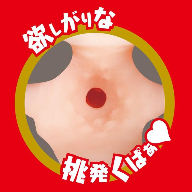 EXE 淫系列 AV女優 友田彩也香 男用自慰套 JAPANESE REAL HOLE 淫 友田彩也香 日本原裝進口-細節圖5