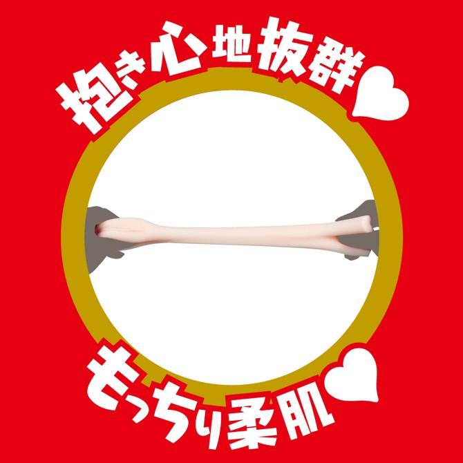 EXE 淫系列 AV女優 友田彩也香 男用自慰套 JAPANESE REAL HOLE 淫 友田彩也香 日本原裝進口-細節圖6