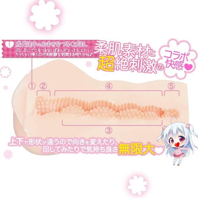 EXE 天使處女 軟型深處 4連擊女孩 男用夾吸自慰器 日本原裝進口 えんじぇるばーじん -ソフトぽるちお4連撃娘-細節圖2