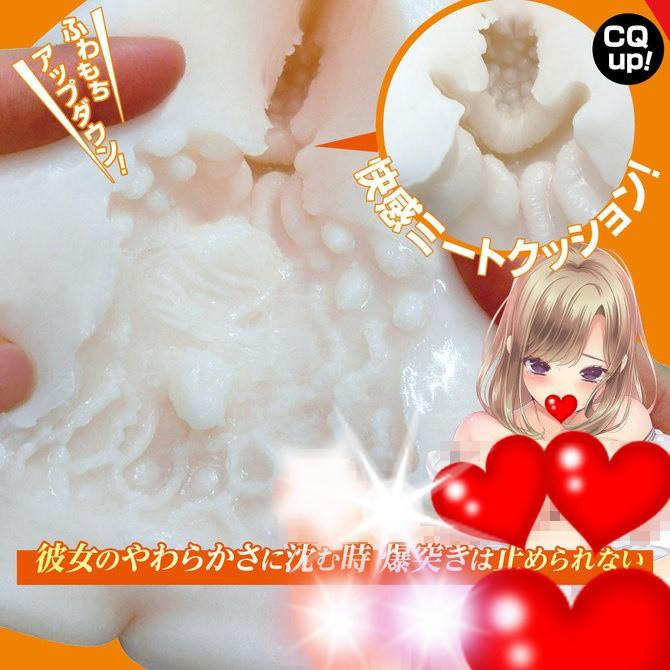 RIDE JAPAN VDD超肉厚軟版 男用自慰套 卡通動漫自慰器 日本進口 非貫通 ふわぐちゅVDD SoftVDD-細節圖4