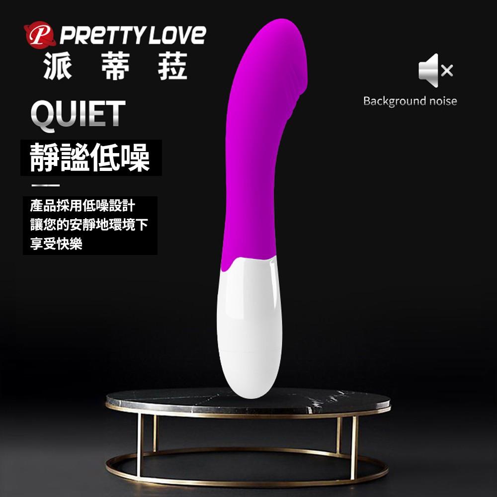 【PRETTY LOVE 派蒂菈】膨頭射手30頻震動強力電動按摩棒 電動按摩器 震動按摩棒 挑逗棒 女性自慰器-細節圖6