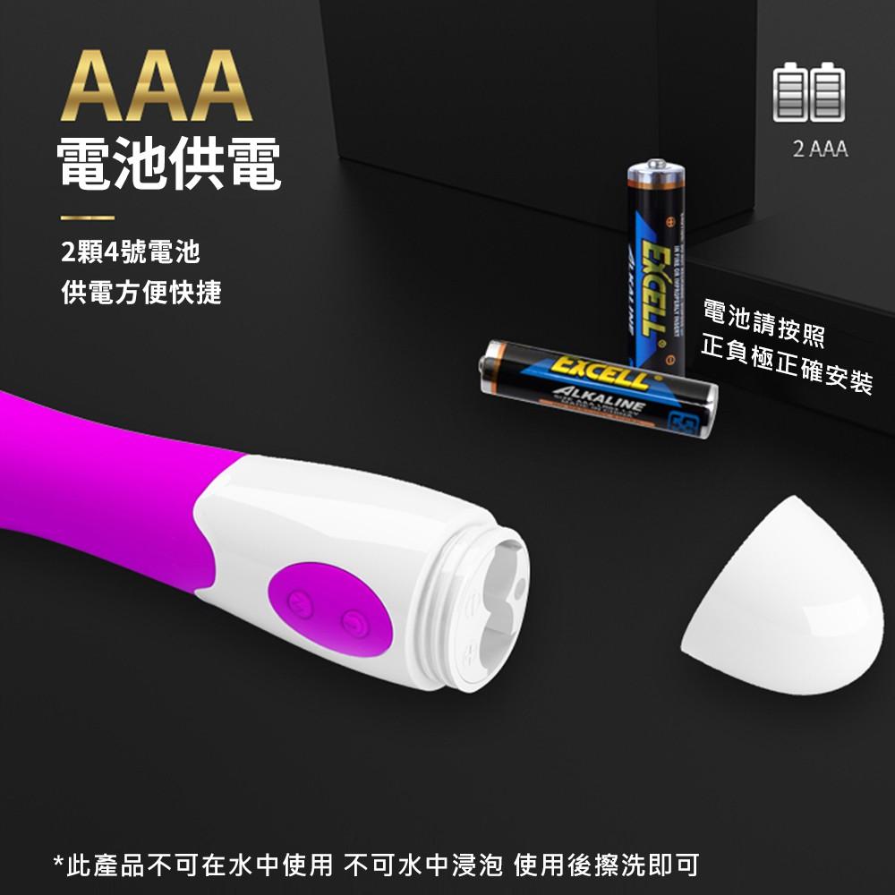 【PRETTY LOVE 派蒂菈】膨頭射手30頻震動強力電動按摩棒 電動按摩器 震動按摩棒 挑逗棒 女性自慰器-細節圖8