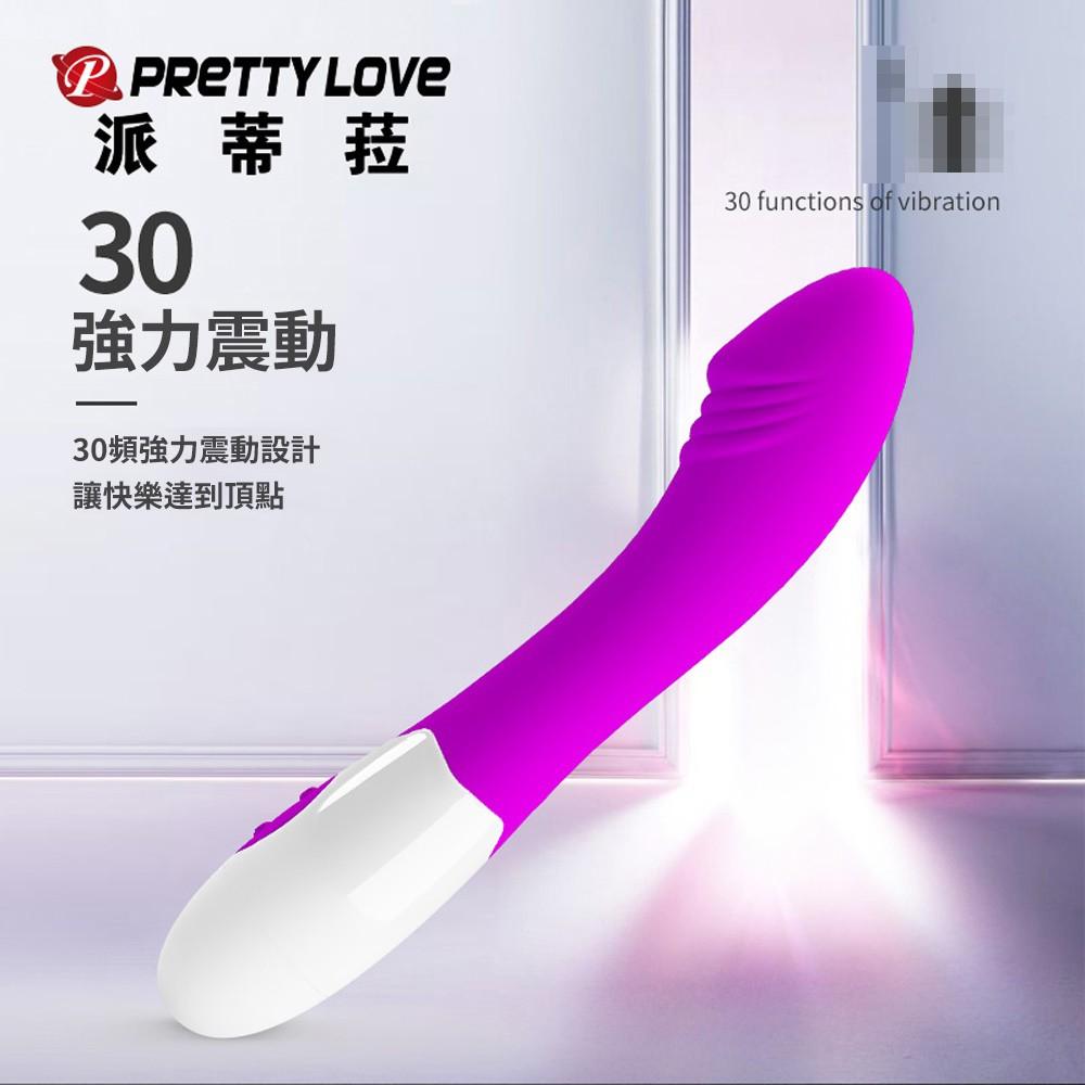 【PRETTY LOVE 派蒂菈】膨頭射手30頻震動強力電動按摩棒 電動按摩器 震動按摩棒 挑逗棒 女性自慰器-細節圖9