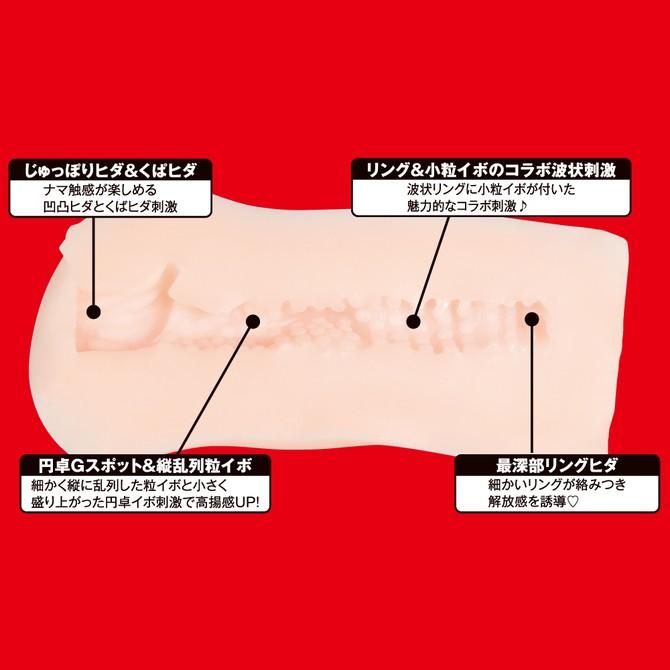 日本EXE 淫系列 AV女優 筧純子 男用自慰套 JAPANESE REAL HOLE 淫 筧ジュン-細節圖2