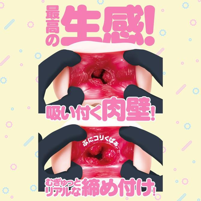 日本GPRO RIDE JAPAN × G PROJECT 普妮萌女 REAL版 二次元動漫六重螺旋 ぷにばーじん-細節圖4