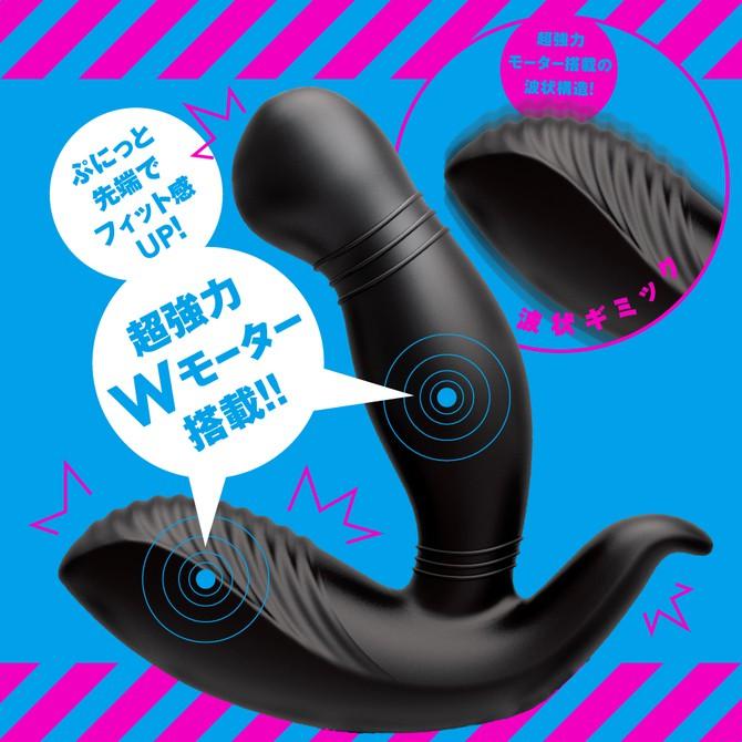 PxPxP 日本原裝 快感超強雙馬達9頻遙控後庭塞 PPP 完全防水 遠隔絶頂 メスイキバックバイブ９ Ｗモーター-細節圖2
