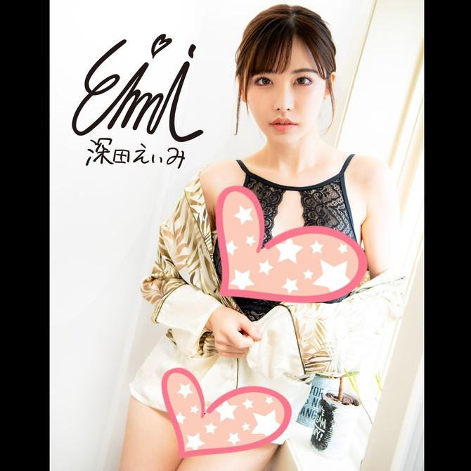 日本NPG 現貨 名器証明No.012 深田詠美 名器の証明ファイル No.012 深田えいみ-細節圖3