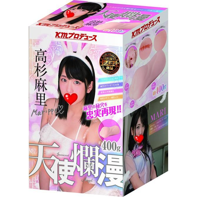 KMP 天使爛漫 優梨真衣菜 / 高杉麻里 / 有坂深雪 AV女優 日本原裝進口 天使秘穴 第二彈-細節圖2