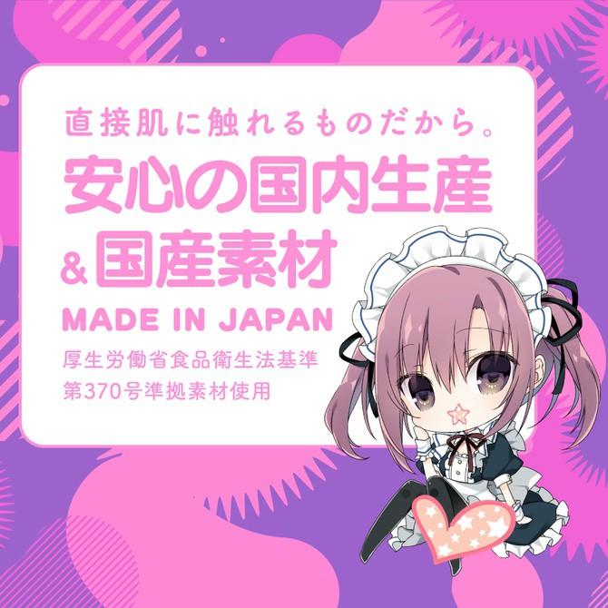 日本EXE GPRO Ju-c0 絕對快感 Ju-C［ジューシー］0 ZERO juc0 ju-c0 JU-C0-細節圖5