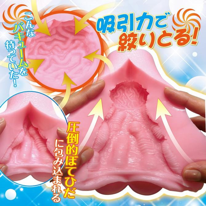 RIDE JAPAN 柔彈吸吮快感 非貫通 男自慰套 卡通動漫自慰器 日本進口 ぼてひだバキューム-細節圖5