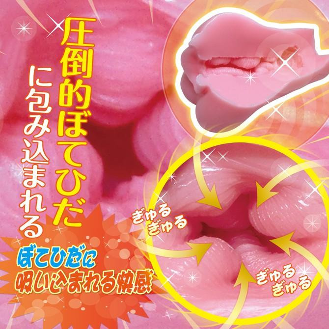 RIDE JAPAN 柔彈吸吮快感 非貫通 男自慰套 卡通動漫自慰器 日本進口 ぼてひだバキューム-細節圖6