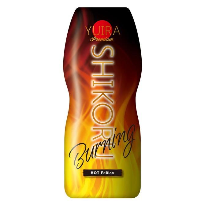 KMP 日本原裝進口 YUIRA Sunshine YUIRA HOT YUIRA Moonlight 飛機杯 自慰杯-細節圖4