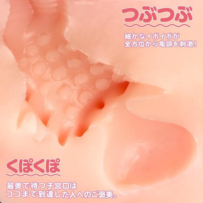 DNA JAPAN 日本原裝進口 メガストローク #3 五重奏捅屁眼 #2 360°超級扭曲 #3 小惡魔少女多角形-細節圖7