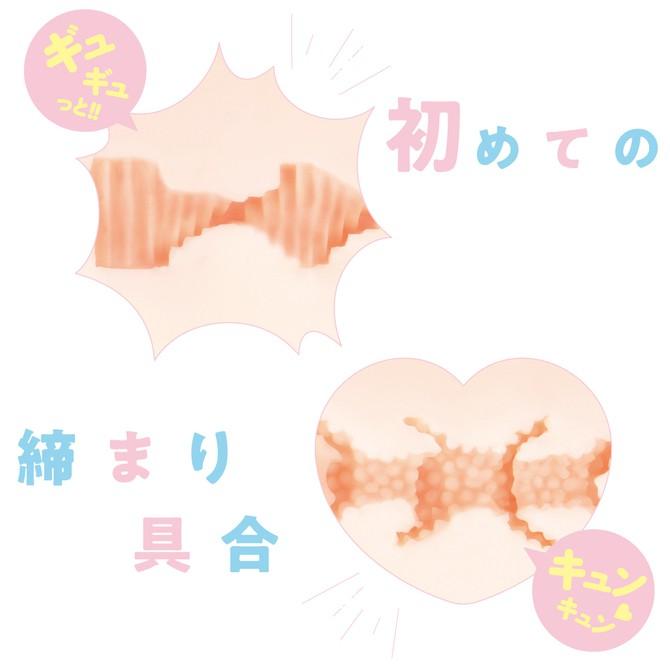 日本EXE UBU初心 雙重螺旋刺激男用自慰套 pxpxp タイムセール! 卡通動漫自慰器 初心少女緊縮包覆-細節圖3