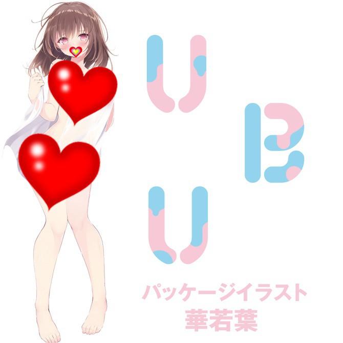 日本EXE UBU初心 雙重螺旋刺激男用自慰套 pxpxp タイムセール! 卡通動漫自慰器 初心少女緊縮包覆-細節圖5