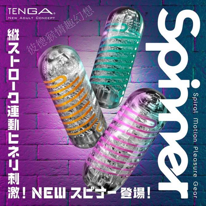 TENGA SPINNER 04 PIXEL 迴旋梯 テンガ スピナー ピクセル 日本原裝進口-細節圖2