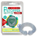 日本A-one P-STOPPER 長時間24h包莖矯正環M號 Pストッパー ロング M 包莖矯正環(紅)-M-規格圖1