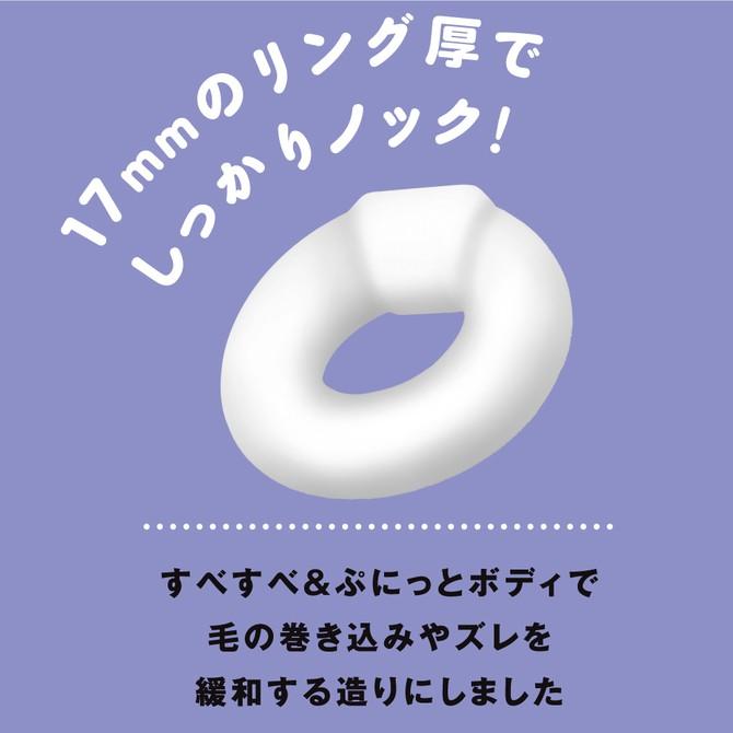 PxPxP 日本原裝進口 超彈力！ 敲擊點腰帶套環  超！ぷにっとりんぐ ノック ポイントベルト-細節圖6