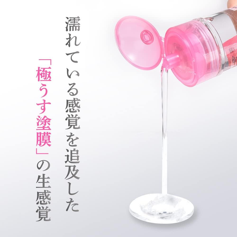 日本NPG 極薄塗膜 生感覺熱感潤滑液 300ml 150ml 生ローションHOT 水溶性潤滑液 プライム-細節圖3
