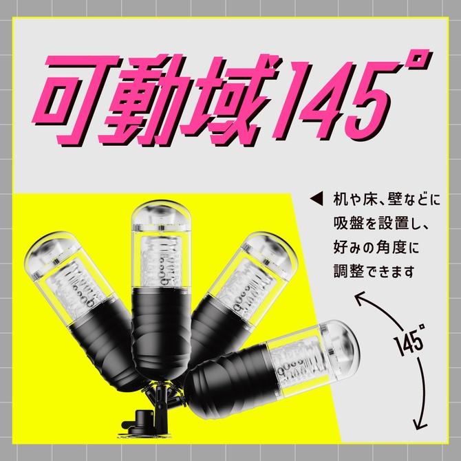 日本EXE 淫亂7頻回轉運動叫聲自慰器-4 普妮安娜電動飛機杯 4 ぷにあなロイド４ 普尼安娜7種旋轉模式電動飛機杯-細節圖6
