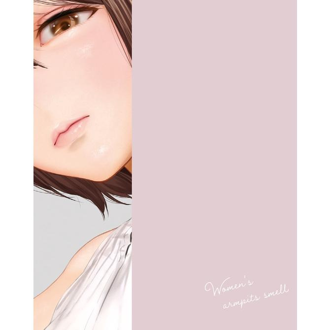 日本Tamatoys 姊姊の腋下汗水香氛 10ml お姉さんの脇の匂い 小姐姐腋下汗水香氛 姐姐腋下汗水的氣味 戀姊情節-細節圖2