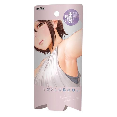 日本Tamatoys 姊姊の腋下汗水香氛 10ml お姉さんの脇の匂い 小姐姐腋下汗水香氛 姐姐腋下汗水的氣味 戀姊情節-細節圖5