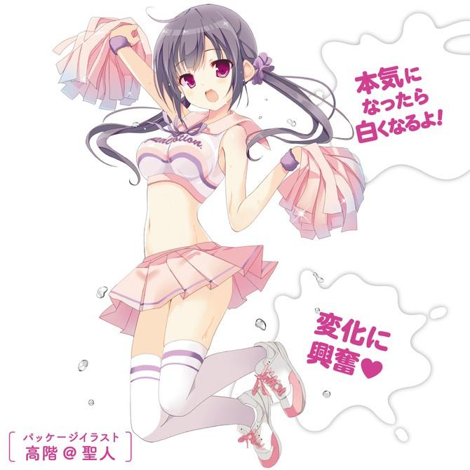 G PROJECT X PEPEE BOTTLE LOTION REAL 魔幻自然感潤滑液 130ml 潤滑液-細節圖2