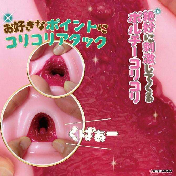 RIDE JAPAN BIG BOUNDS 極生感觸黏呼呼雙層絕妙夾吸器 大彈力 波尼斯塔 ビッグバウンズ ポルニスタ-細節圖7