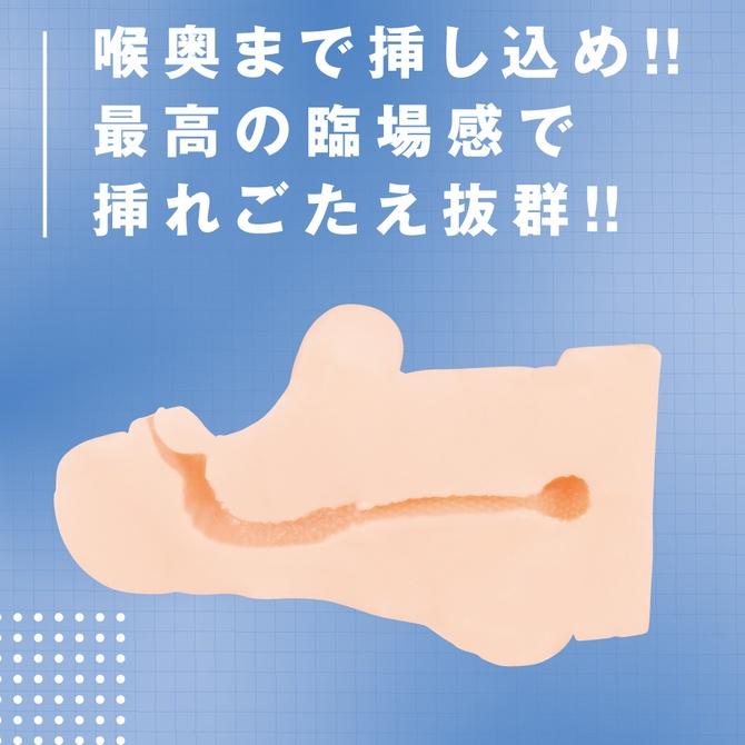 PxPxP × LiLiTH 対魔忍喉奧臨場感夾吸器 凜子 FACEHOLE 対魔忍凜子 對魔忍凜子-細節圖4