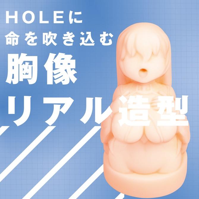 PxPxP × LiLiTH 対魔忍喉奧臨場感夾吸器 凜子 FACEHOLE 対魔忍凜子 對魔忍凜子-細節圖5