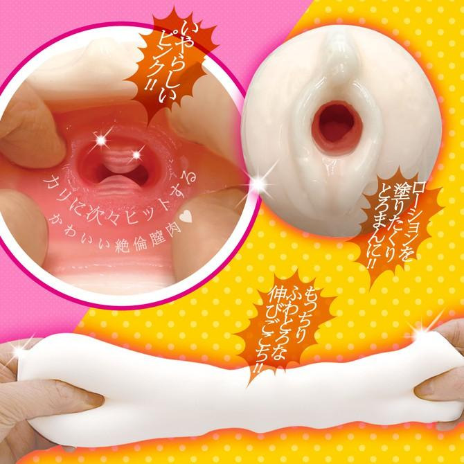 A-ONE 淫蜜肉壁尿道直極6膣肉夾吸器 淫蜜肉壁レボリューション 爆乳少女 尿道狂擊 日本原裝進口-細節圖2