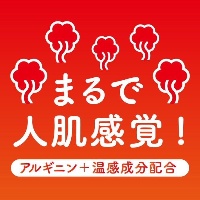 G PROJECT x PEPEE BOTTLE LOTION HOT 溫感中黏型潤滑液 130ml 溫感潤滑液-細節圖3