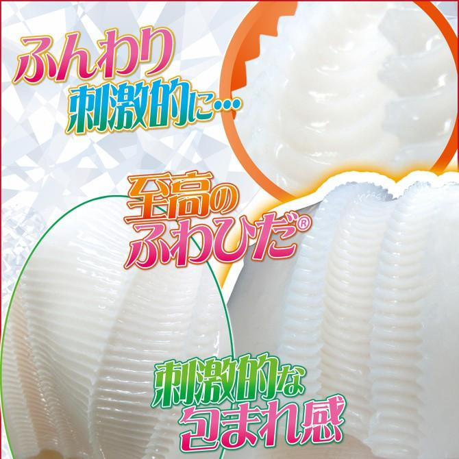 RIDE JAPAN 柔強激螺旋處女 男用自慰套 RIDE ふわひだヴァージンループストロングピッチ-細節圖6