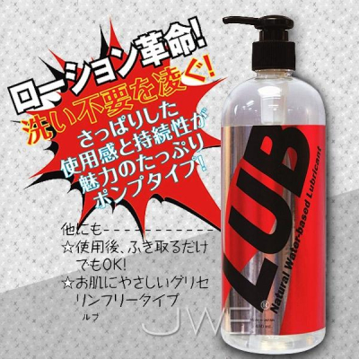 日本NPG 壓泵瓶蓋按壓式 LUB 水溶性 大容量潤滑液 480ml LUB 長效潤滑型潤滑液