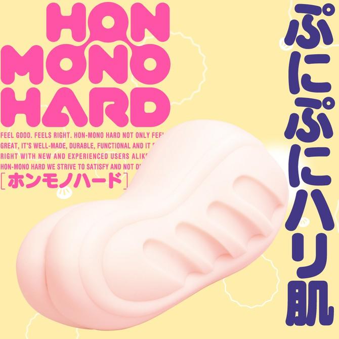 日本 G PROJECT EXE HON-MONO HARD版 柔嫩肌觸感夾吸器 硬版-細節圖2