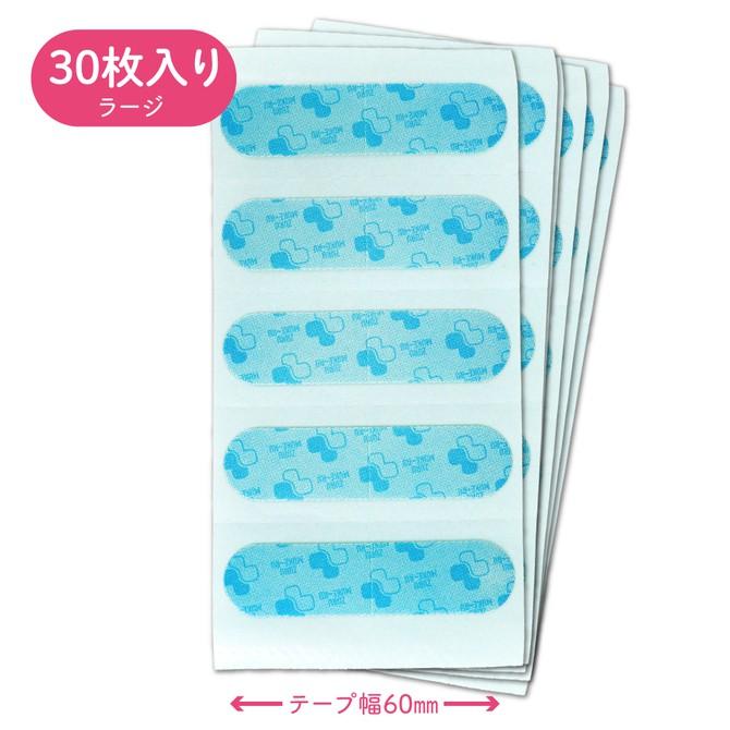 日本EXE 祖爾穆克魯 (固定包皮OK蹦) 包莖矯正環 可配戴24小時)【長款-6cm】30入裝 ズルむけーる【ラージ】-細節圖4