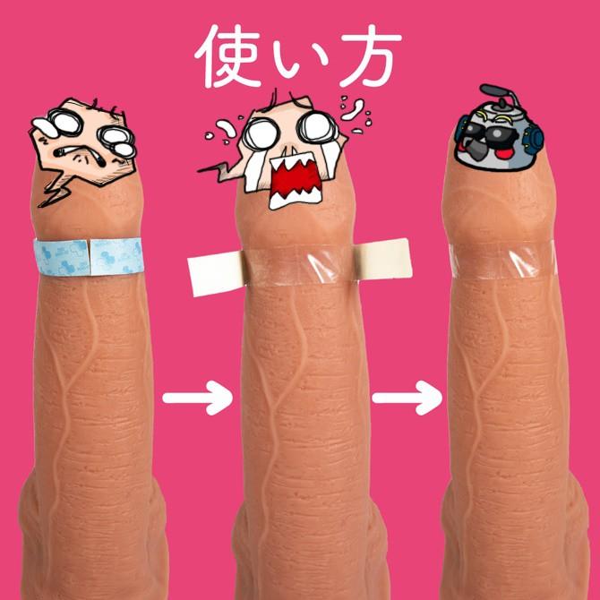 日本EXE 祖爾穆克魯 (固定包皮OK蹦) 包莖矯正環 可配戴24小時)【長款-6cm】30入裝 ズルむけーる【ラージ】-細節圖5