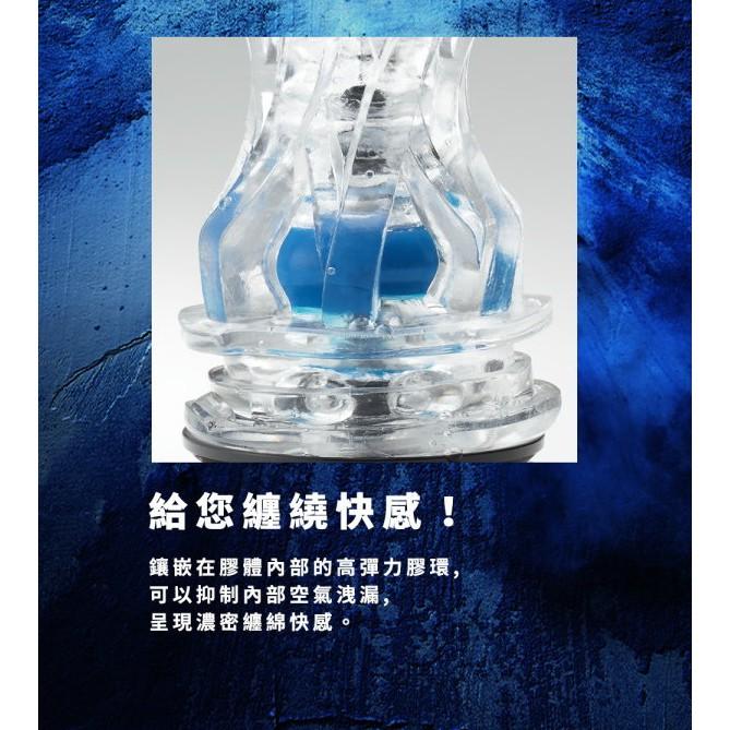 日本TENGA AERO 氣吸杯 銀灰環 / 鈷藍環 可重複使用飛機杯 自慰杯 真空杯 情趣用品-細節圖4