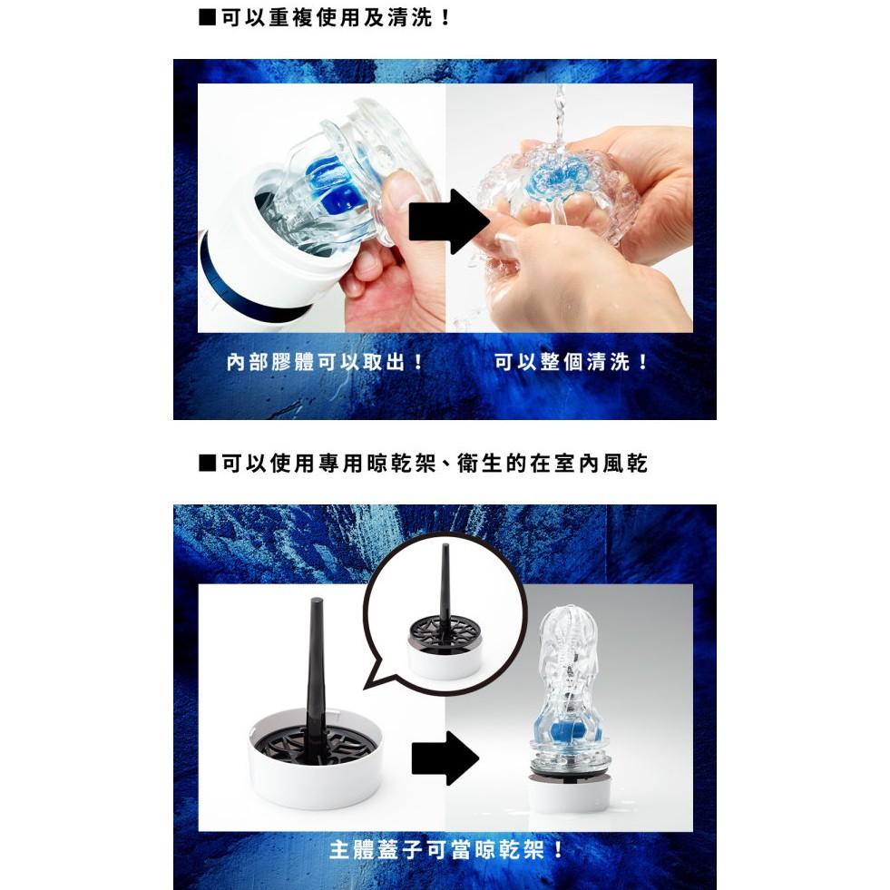 日本TENGA AERO 氣吸杯 銀灰環 / 鈷藍環 可重複使用飛機杯 自慰杯 真空杯 情趣用品-細節圖5