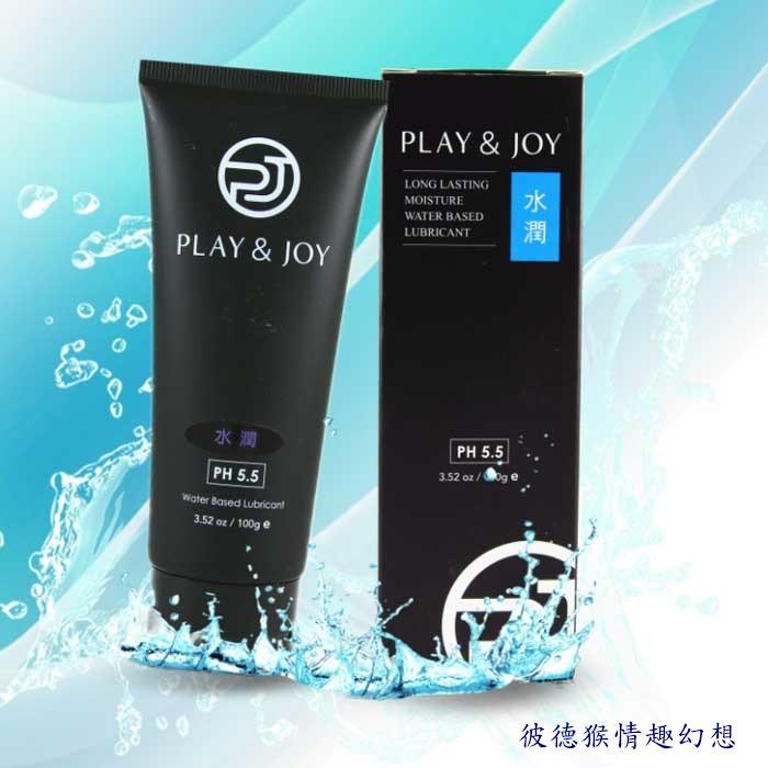 狂潮 play & joy 親密潤滑液 熱感基本型潤滑液 50g/100g 熱感潤滑液 熱力無法擋-細節圖2