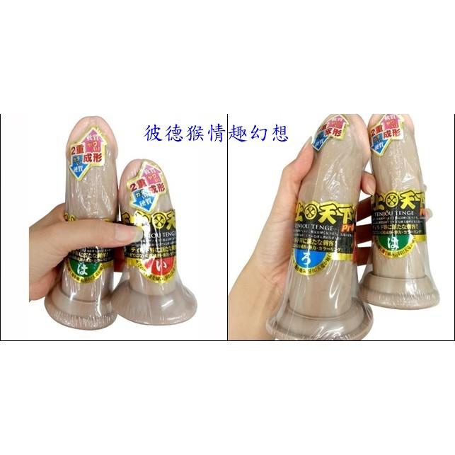 日本A-one 天上天下Pro 逼真按摩棒(M) 仿真按摩棒 吸盤按摩棒 擬真按摩棒 新感觸吸盤棒-は-細節圖3