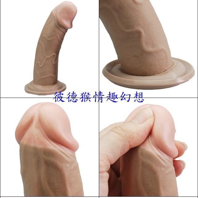 日本A-one 天上天下Pro 逼真按摩棒(L) 仿真按摩棒 吸盤按摩棒 擬真按摩棒 新感觸吸盤棒-ろ-細節圖3