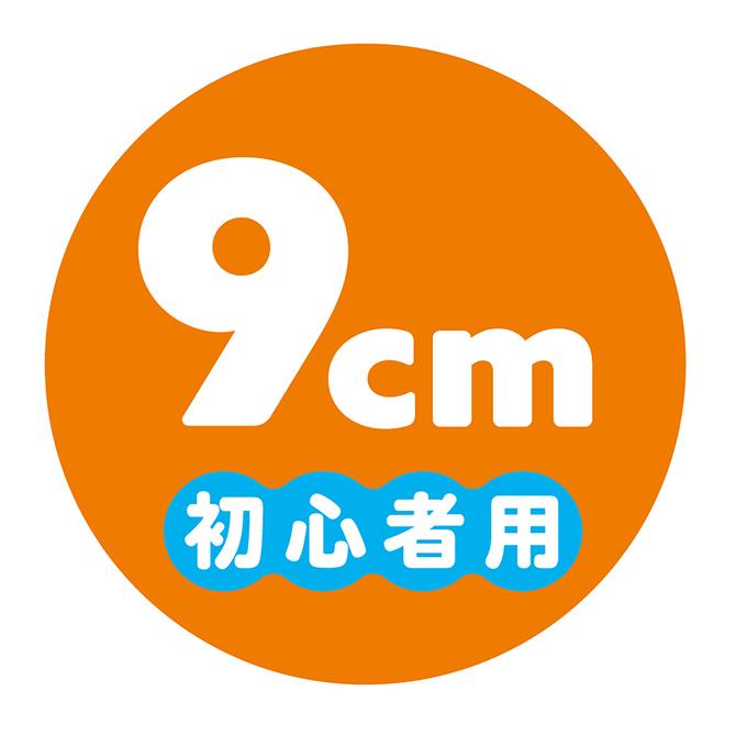 【日本PxPxP】純國產 透明款逼真按摩棒 (9cm) 初心者用 改版換包裝-細節圖3