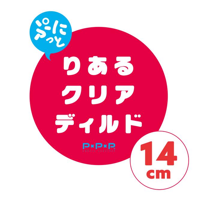 【日本PxPxP】純國產 透明款逼真按摩棒 14cm 逼真老二按摩棒 純國產手感×Q彈按摩棒 14cm 改版換包裝-細節圖3