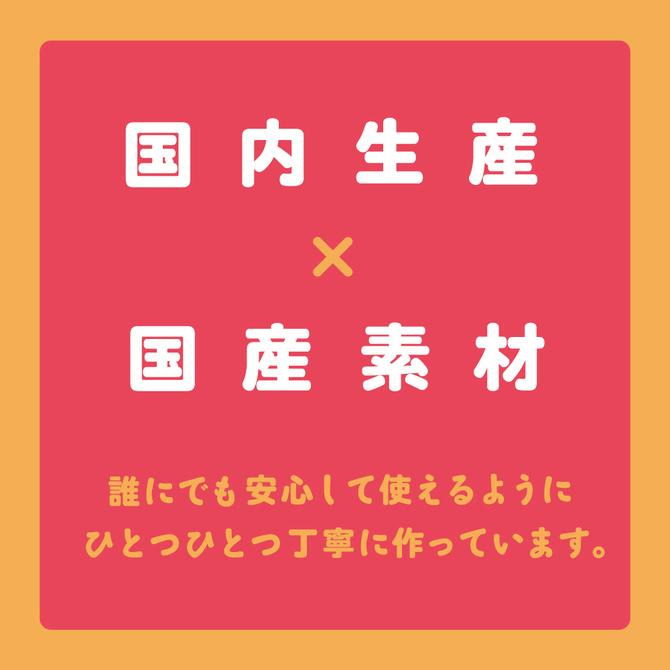 【日本PxPxP】純國產 柔軟Q彈仿真陽具 逼真老二按摩棒 14cm 純國產手感×仿膚按摩棒 14cm 改版換包裝-細節圖3