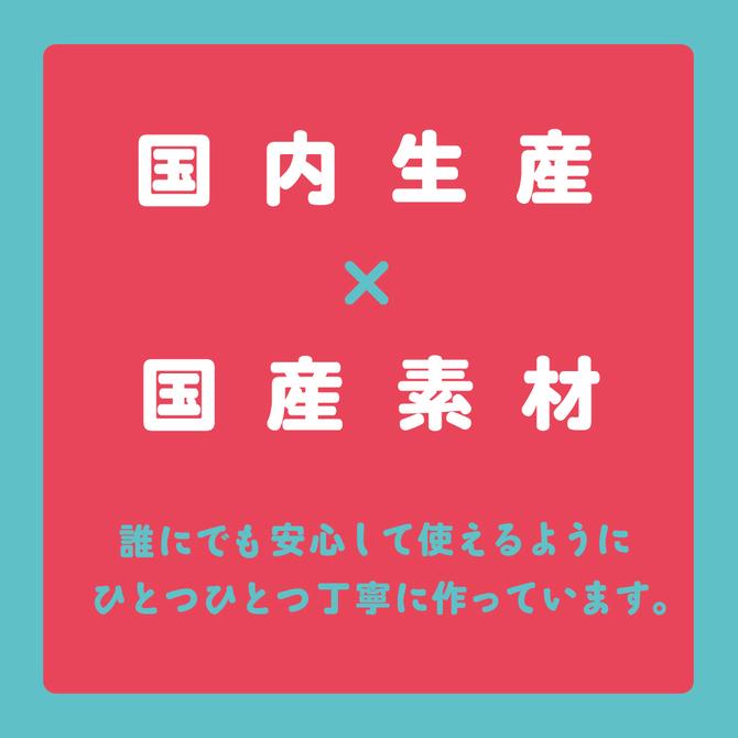 【日本PxPxP】純國產 柔軟Q彈仿真陽具 逼真老二按摩棒 16cm 純國產手感×仿膚按摩棒 16cm 改版換包裝-細節圖3
