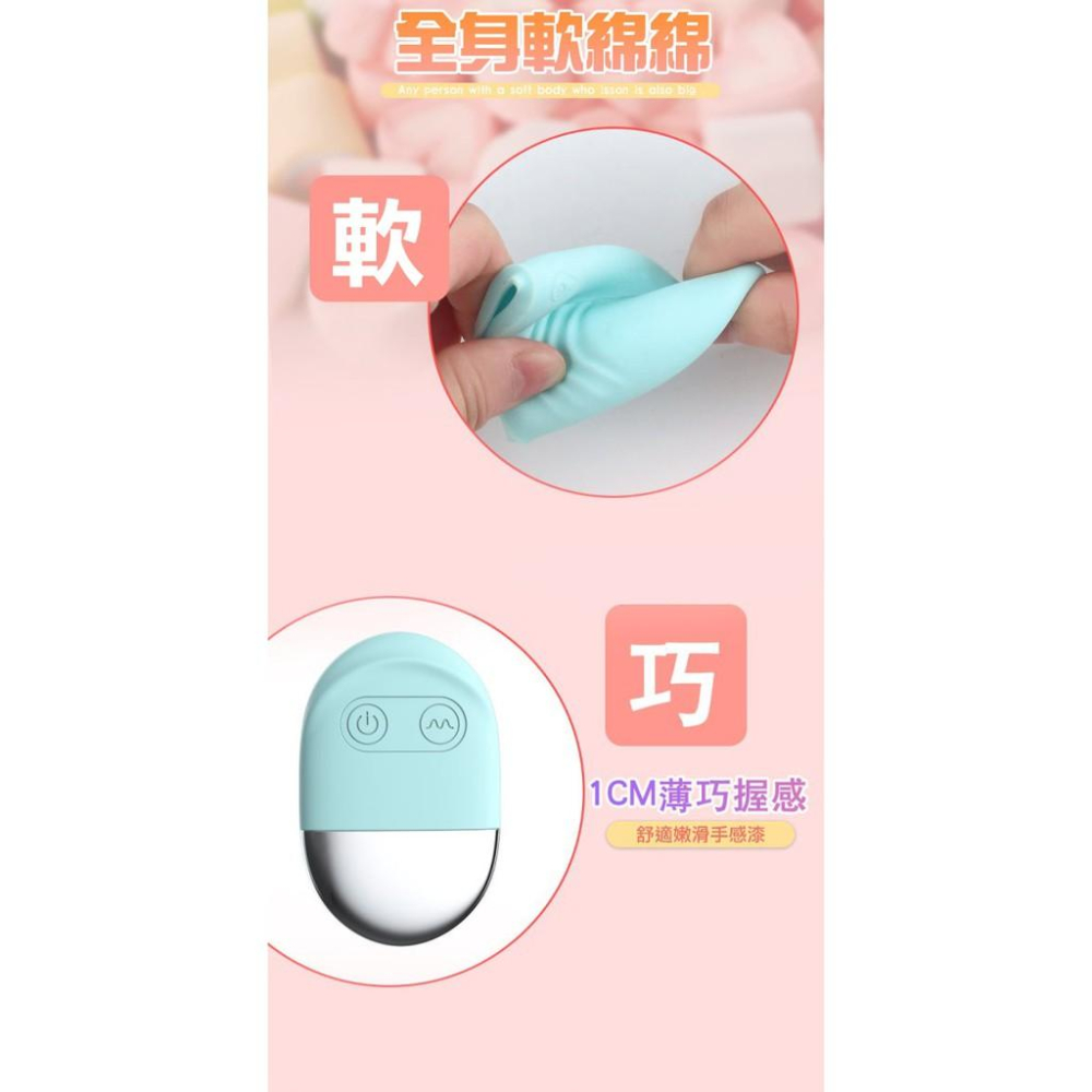 LILO 角鬥士私密10頻振動遙控跳蛋 角鬥士私密10頻遙控跳蛋 角鬥士跳蛋 角鬥士10頻跳蛋 藍色-細節圖3